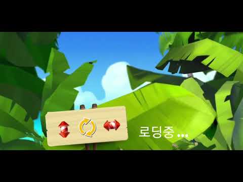 🏝 미스터리 아일랜드 : 모험의 시작 • level 84 •  no boosters • Lost Island Blast Adventure