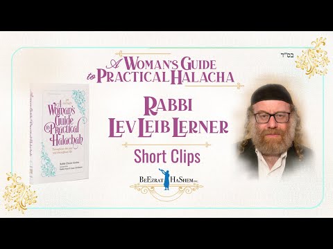 The Obligation of Tefillah  (Halachos for Women)