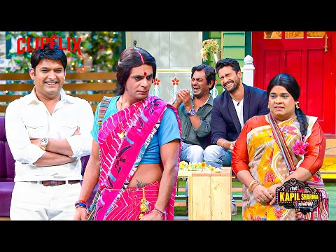 तू उभरती हुई सितारा Rinku Devi की ननद है.. जरा तमीज से बात कर वार्ना यही उठा के पटक देंगे | #comedy