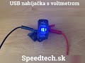USB zásuvka 12V / 24V s voltmetrom - 2x USB modrá "ROCKER" - Video Youtube