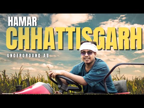 HAMAR CHHATTISGARH | Underground AB | Prod.By - Rex-E Music | Official Music  2025.
