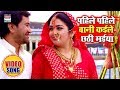 Pahile Pahile Baani Kaile Chhathi Maiya Dinesh Lal Yadav Aamrapali Dubey Chhath Song 2019