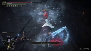 おねロリエルデンリングやる【ELDEN RING】