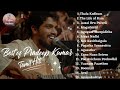 Best Of Pradeep Kumar Pradeep Kumar Hits Pradeep Kumar Tamil Songs I Love ️ Pradeep Kumar