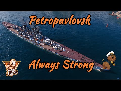 World of Warships | Petropavlovsk Always Strong | Wookie Legend
