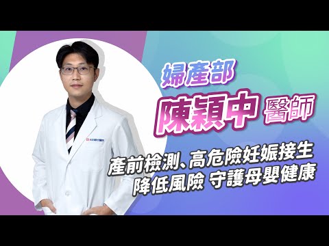 影片縮圖