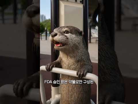 운동으로 안 빠지는 군살, 안전하게 정리하는 방법!