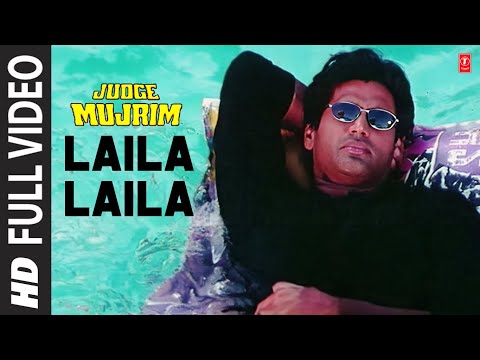 Laila Laila - Full Song | Judge Mujrim | Jolly Mukharjee | Bappi Lahiri |Sunil Shetty, Ayesha Jhulka