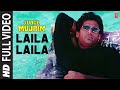 Laila Laila Full Song Judge Mujrim Jolly Mukharjee Bappi Lahiri Sunil Shetty Ayesha Jhulka
