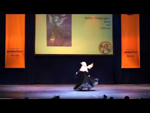 Radittz: "Winter Lights" - Ангел - Вий - Люберцы