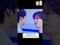 何か特別なことが起こりそうな11月11日#straykids#SKZ#가관즈#gagwanz#승민#리노#Leeknow#seungmin#リノ#スンミン#2min#꽁냥즈