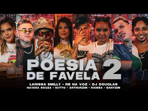 FORRÓ DE FAVELA ᴼᴿᴵᴳᴵᴻᴬᴸ and Larissa Emilly