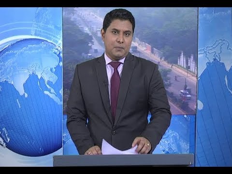 সকাল ০৯ টার সংবাদ ২৫ ১১ ২০১৭