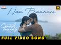 Naa Praanam Full Video Song Couple Friendly Santosh Soban Manasa Varanasi Ashwin Chandrasekar