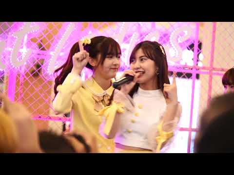 191201 Cm Cafe - ทาสแมว (Emma Focus) @ All About Ladies [Fancam 4k60p]