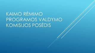 2026-08-27 Kaimo rėmimo programos valdymo komisijos posėdis