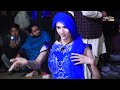 Chanda Pyari Pechan Mur Way Dhola Tahir Nayer Raja Studio