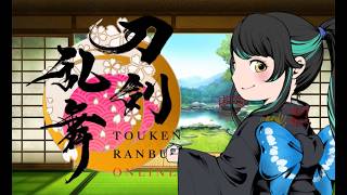 【#刀剣乱舞】夏の連隊戦頑張る【#雑談】