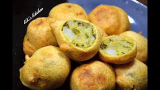 Download lagu Aloo Bonda Recipe |Batata Vada | Aloo Snack Recipe | Easy Snack Recipe | Bonda Recipe mp3