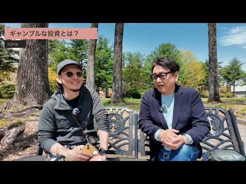 LINE登録プレゼント動画