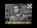 Chamara Weerasinghe I Mage Agili Thudaka Nogati