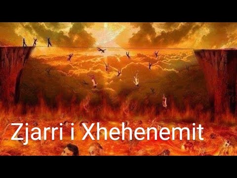 Ura e Siratit ne Islam | Elvis Naçi