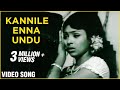 Kannile Enna Undu Video Song Aval Oru Thodarkathai Kamal Haasan Sujatha