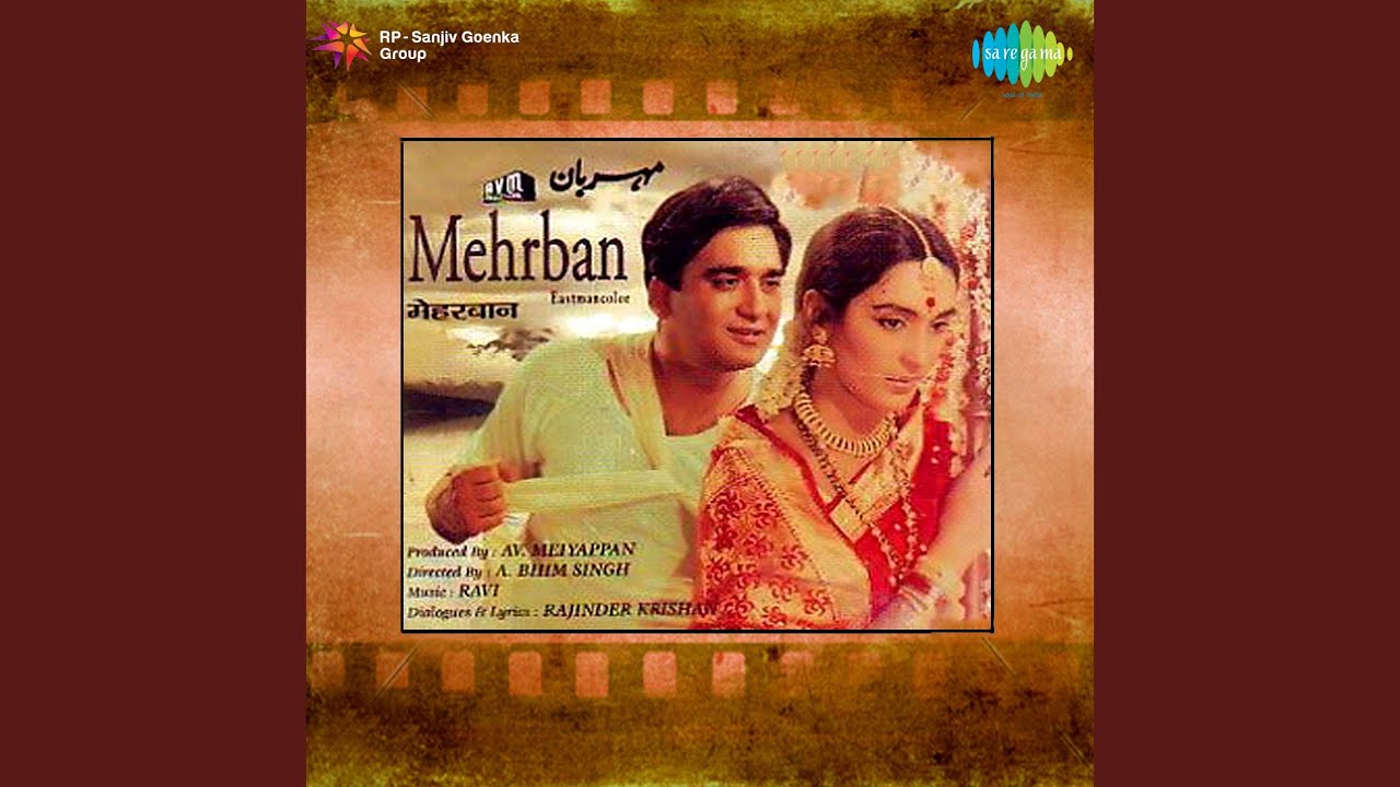 repeat movie image - 8