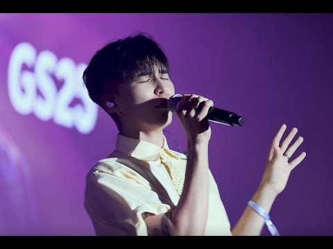 190803 COLDE 콜드 - 사랑해 (I fxxking love you) @Gs25 뮤직앤비어페스티벌
