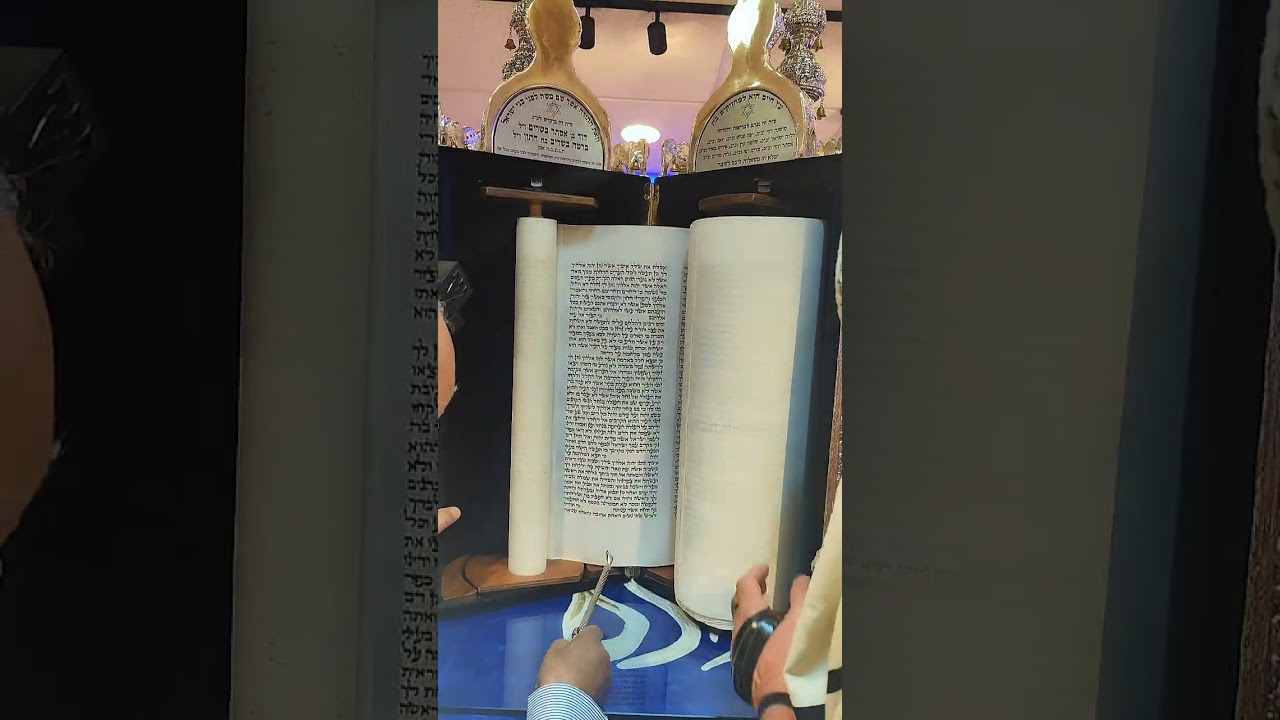 קריאת התורה לפרשת השבוע פרשת כי תצא תשפ'ו בעל קורא קורא רבי רפאל אלמקייס הי'ו 