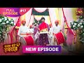 Sanam Mere Humraz Full Episode 17 29 Aug 2025 Newshow Full HD Dangal TV