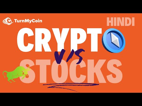 Videos from TurnMyCoin