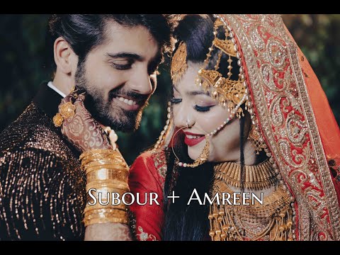 Royal Reception Teaser | Subour & Amreen | The Victorian Palace | 2023 @apkaakku