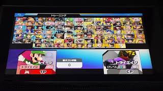 全てファイターが揃った！『スマブラSP』最後の切り札動画(スーパーマリオシリーズ主人公キャラ、プリンセスキャラ編)