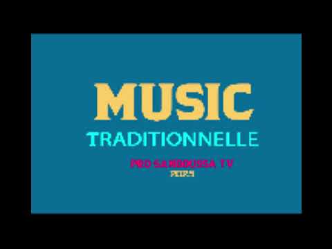 ELAN ILUNGA - sangayi wabu elan #kasai_music