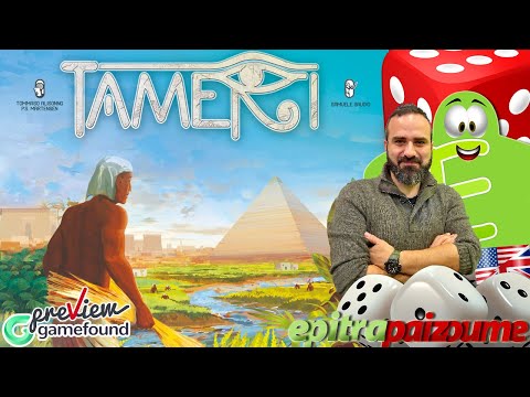 Tameri - A Preview Video (EN) by Epitrapaizoume