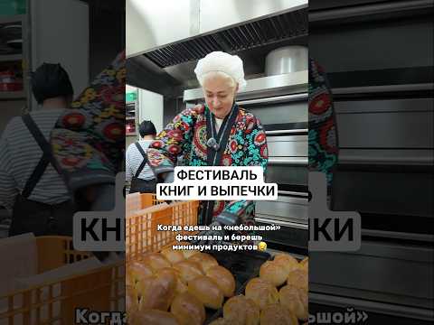 11 мая 2026 г.