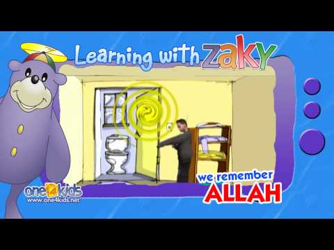 Dua for getting dressed | Learning with Zaky