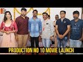 Laksh Chadalavada New Movie Launch | Digangana | STTV Films