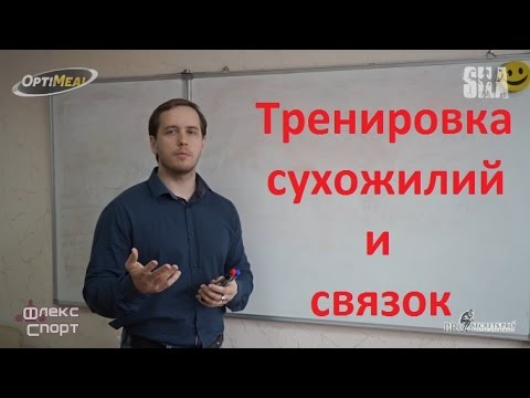 Упражнения при острой боли остеохондроза Нет месячных болит поясница и живот может ли быть беременность