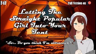 Letting The Straight Popular Girl Into Your Tent - F4F ASMR RP [Gay Awakening][Caught Reading WLW]