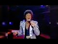 Tom Jones - This Time - 1984 LIVE