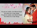 Bhula Dunga Darshan Raval Siddharth Bhula Dunga Darshan Raval Siddharth