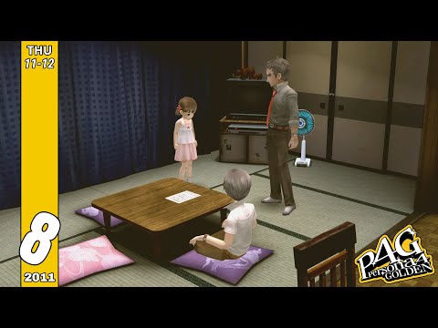 Persona 4 Golden 100% Walkthrough: Rainy Days & Justice Rank 7 (August 11-12)
