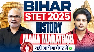 BIHAR STET 2025 History Maha Marathon Class by Sachin Academy live 11am | Virendra Sir