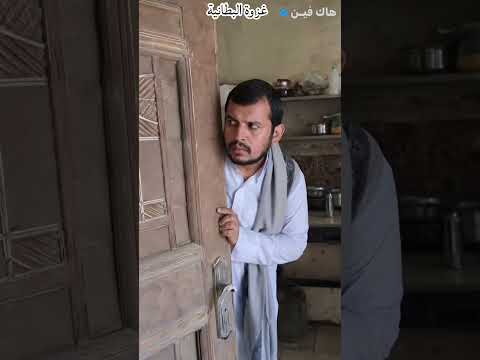 Yemeni Windows Media