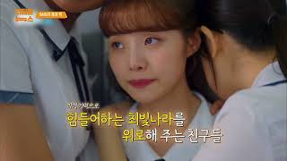 SNS의 흑과백내용