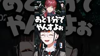 ローレン・イロアスと英リサに誇張される蝶屋はなび【ぶいすぽ/切り抜き】#ぶいすぽ #蝶屋はなび