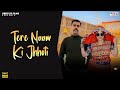 Tere Naam Ki Jhhoti Short Music Video Orbit9xfilms Krishnabhardwaj Sukhvirverma