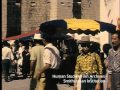 1960 Saintes Maries de la Mer, France 